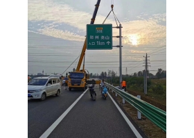 贵港市高速公路标志牌工程