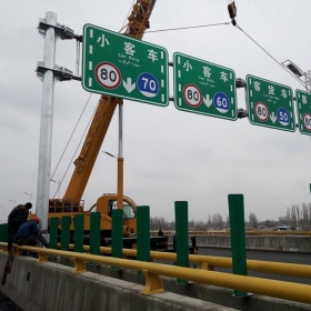 贵港市高速指路标牌工程
