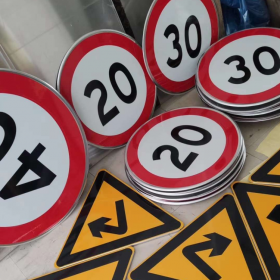 贵港市限速标志牌 交通限高架 高速公路指示牌 道路标志杆 厂家 价格